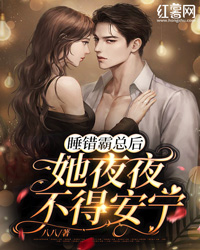 如懿传：挣脱剧情