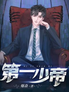 影视诸天，从截胡小龙女开始