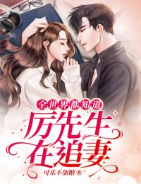 四合院：开局系统靠我拯救