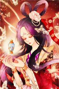 重返星际：摆烂女主赢麻了