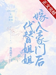 我就写个小说，为啥兄弟全死了