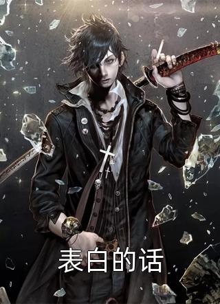 灯火燃之