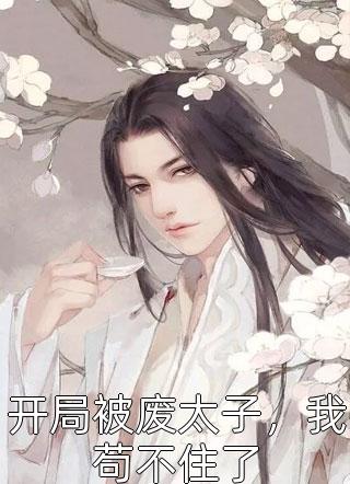 竹中行