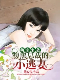女变男后我直接选择变态