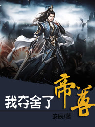 无限流：在恐怖世界里收员工