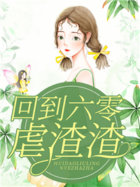 光影缭乱