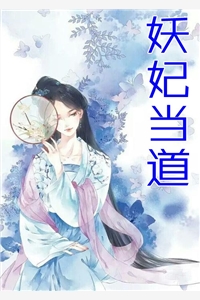 实虚幻梦