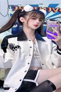 在奇怪世界里集齐好友碎片