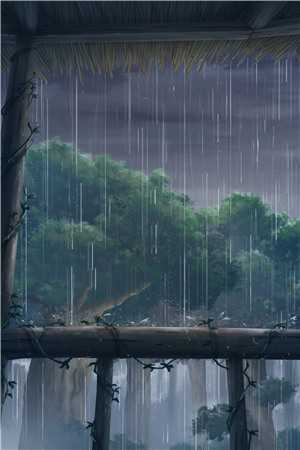 山海旅人