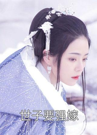 后室：探索