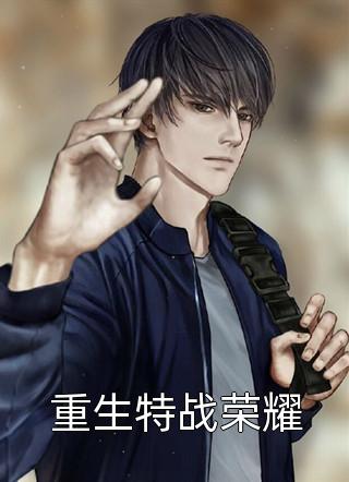 四合院：空度春秋