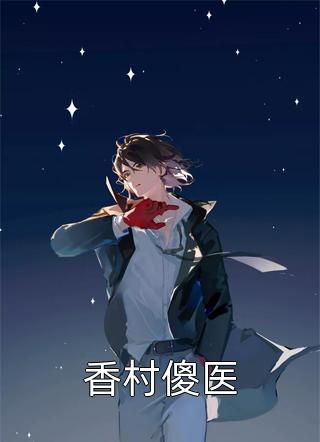 终极战争