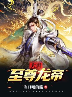青涩喧闹的日常