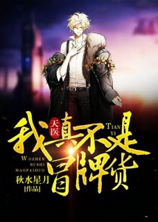 七时吉祥之随缘吧