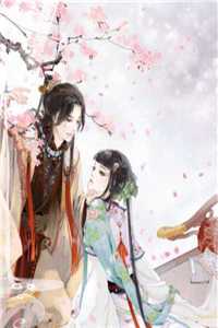 开局背刺勇者，我选择投靠魔王