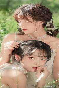 小马宝莉之时间大师的不妙冒险