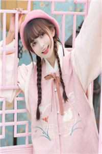 女子穿越古代也要肆意人生
