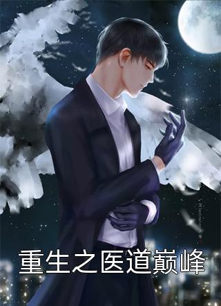 带老妈拿拿女主剧本