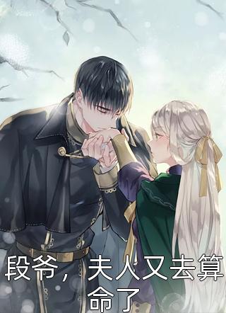 本体总是在布局