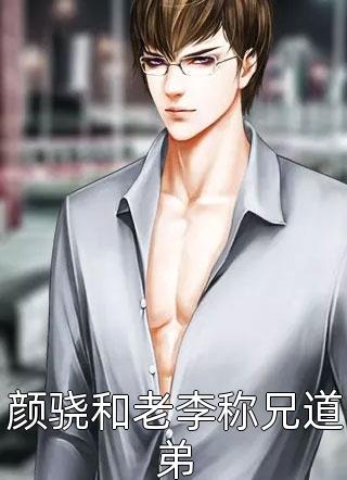 玄幻：我苟在宗门种灵田
