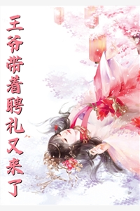 亲爱的，我想这不是爱情