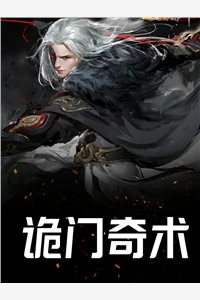 金融心理学