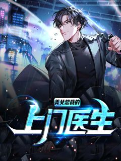 圣杯之梦：英灵与魔法的交响曲