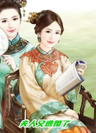 综漫，性格缺陷者