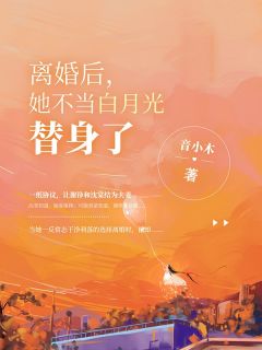 末世来临，我囤点物资怎么了