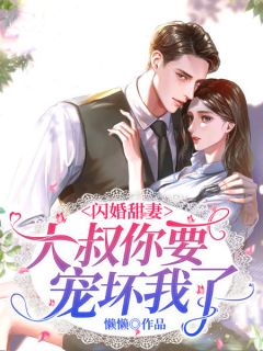 答题欢乐三国