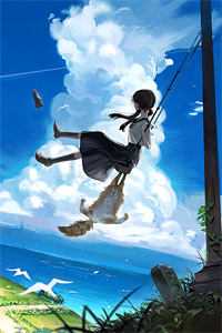 浅汐流年
