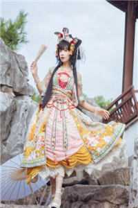 你要修仙吗