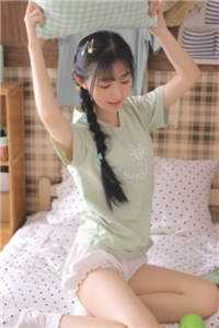 将未婚妻扶植当上总裁当天，她把我开除了