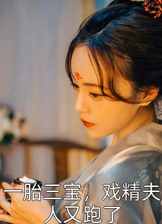 丧尸末日之后，还好我是拳击手