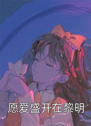 噬鬼之鬼