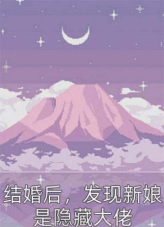 代号：文明末途