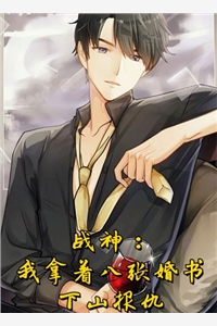 灵霄天尊之平凡少年