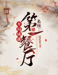 墨寒与卿