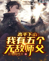 归，入梦