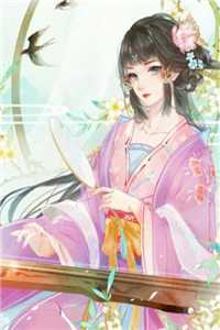 妻子夜不归宿，她提离婚我哭了