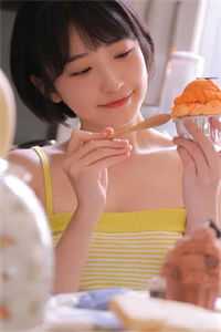 未婚夫植物人后，他哥骗我去领证