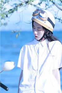 微澜
