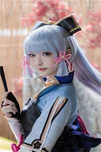 游龙都市：富婆重金求子