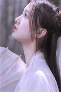 家徒四壁：女教授向我求婚