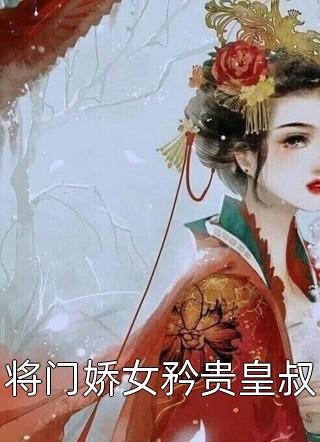 四合院艰难生活