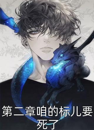 道自修