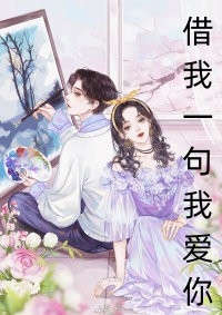入梦使