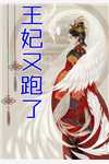 于我而言，你是暖阳