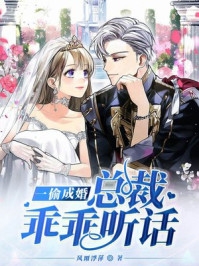 以爱为囚
