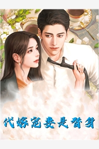 穿成皇家小奶包，公主她被读心了